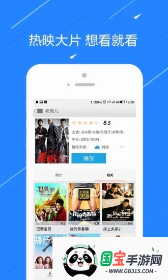 ��TV2026�ٷ����°汾v6.4.0 ��Ѱ��ͼ0