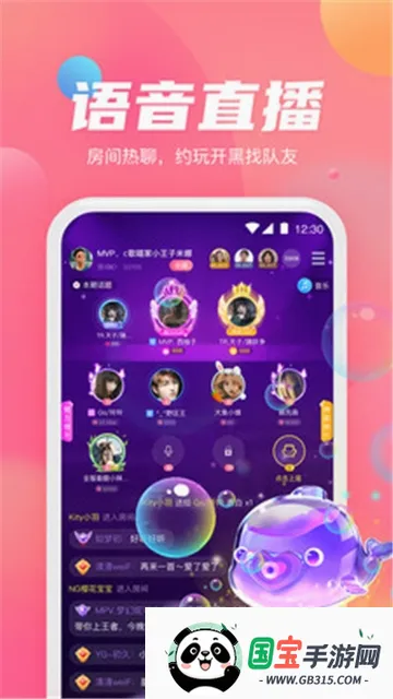 СС����v1.2.5 ��Ѱ��ͼ1