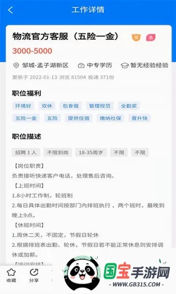�޳��˲���