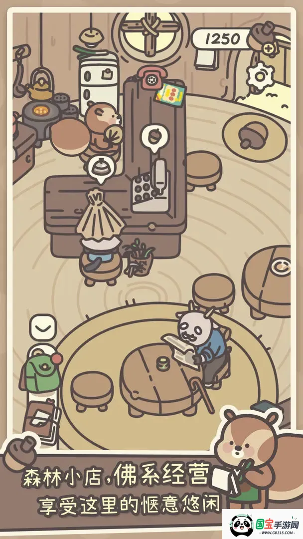 �����������ֻ���v1.0.19 ��Ѱ��ͼ1