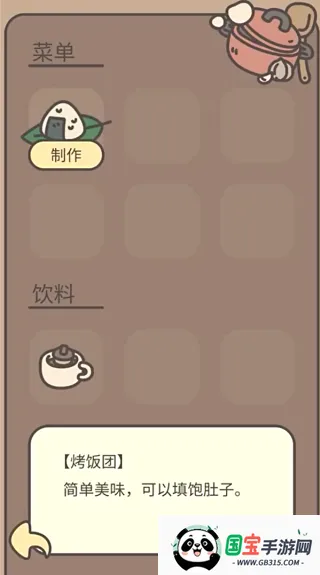 �����������ֻ���