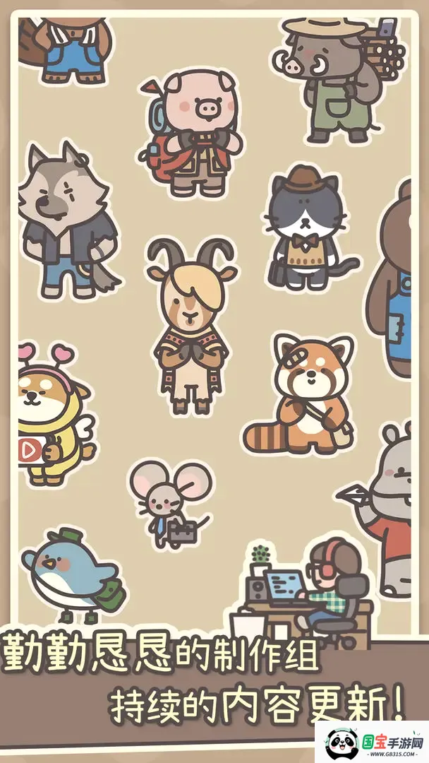 �����������ֻ���v1.0.19 ��Ѱ��ͼ4
