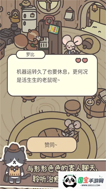 �����������ֻ���