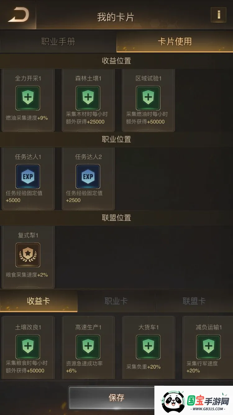 ��������2026���°汾