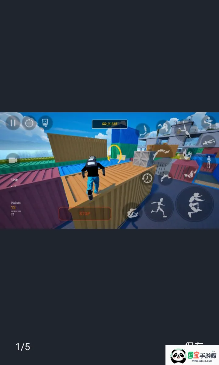 ���������ܿḨ���˵�2026���°汾v1.4 ��׿���ͼ0