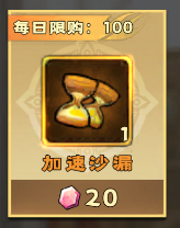 ����ը����