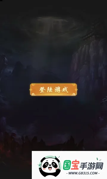 ����ը����