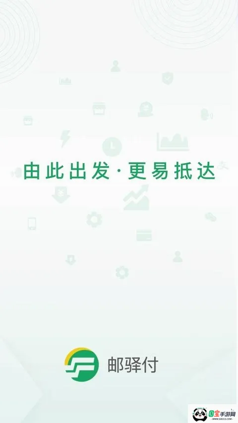 ���丶2026���°汾