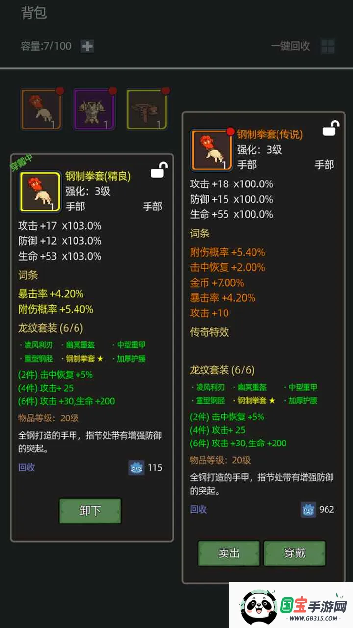 �һ������2026�ٷ����°汾v1.9981 ��Ѱ��ͼ2