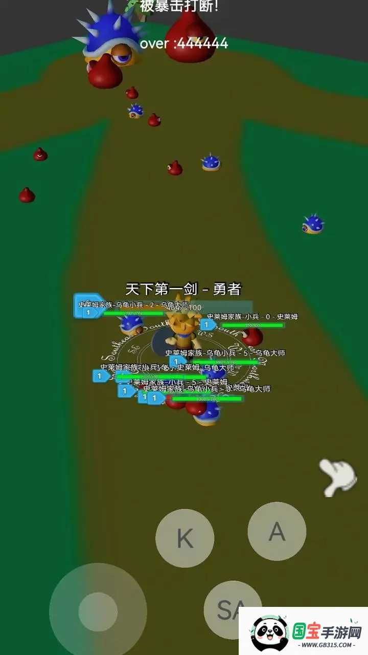 �ػ�����2026�ٷ����°汾v1.0 ��׿���ͼ1