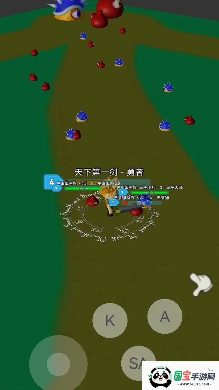 �ػ�����2026�ٷ����°汾v1.0 ��׿���ͼ2
