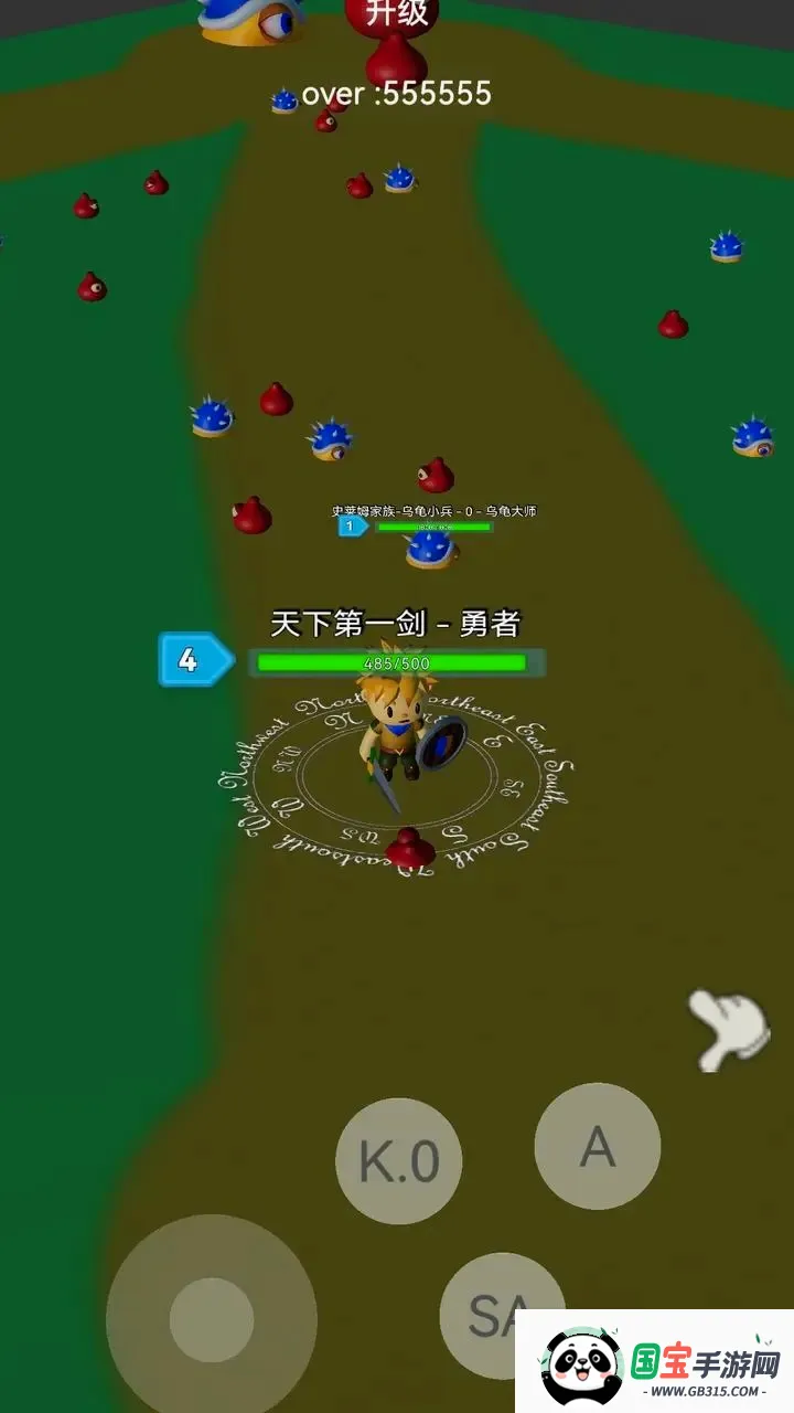 �ػ�����2026�ٷ����°汾v1.0 ��׿���ͼ0