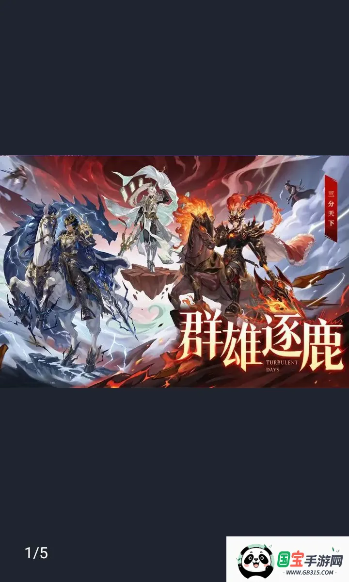 �ͽ���ʿ�����ֻ���v1.0.1 �ֻ����ͼ0