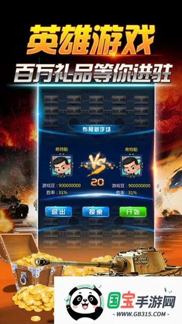 ���찮����2026�ٷ����°汾
