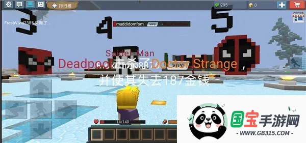 Ӣ�۴�������ֻ���