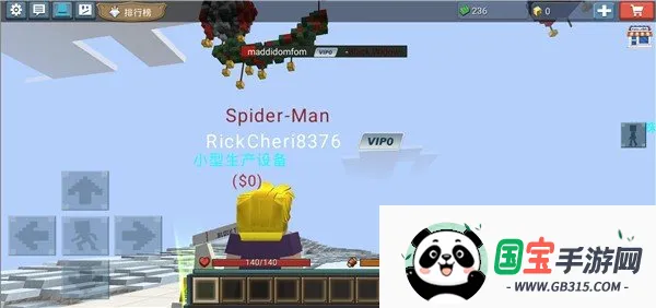 Ӣ�۴�������ֻ���