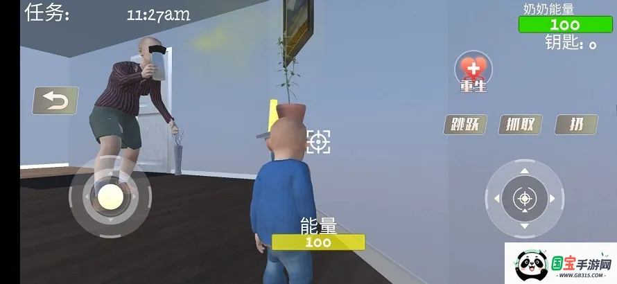 ��������������ֻ���