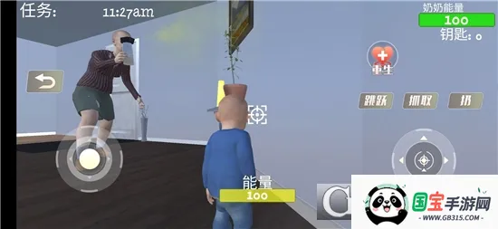 ��������������ֻ���v1.0.1 ��Ѱ��ͼ3