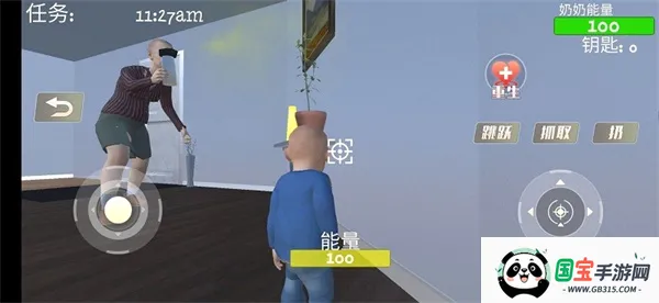 ��������������ֻ���