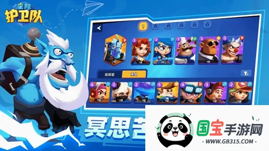 �Ǽʻ�����v1.0 ��׿���ͼ1