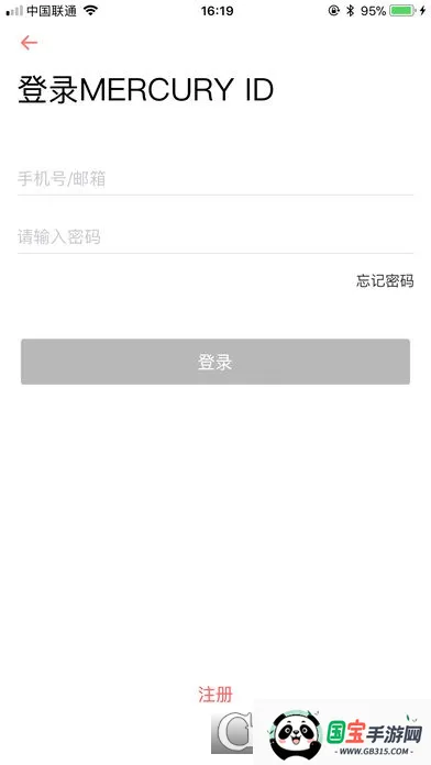 ˮ��WiFi�����ֻ���v12.0 ��Ѱ��ͼ1