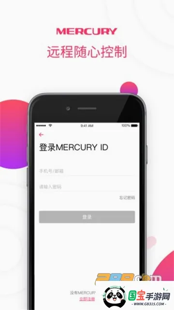 ˮ��WiFi�����ֻ���v12.0 ��Ѱ��ͼ4