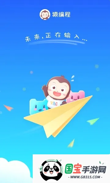 Գ�������v4.11.0 ��׿���ͼ2
