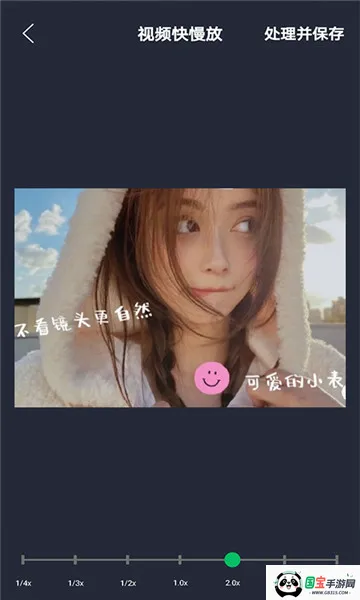ӳ���������ֻ���v1.0 �ֻ����ͼ2