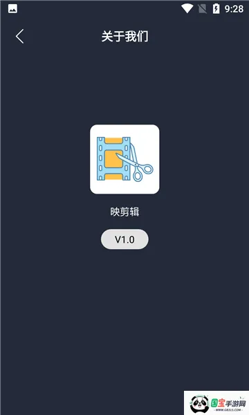 ӳ���������ֻ���v1.0 �ֻ����ͼ0