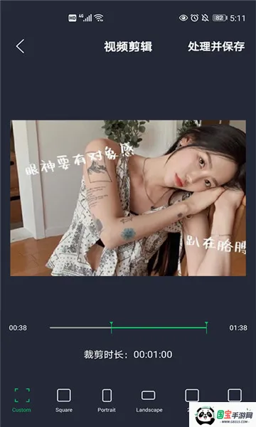 ӳ���������ֻ���v1.0 �ֻ����ͼ3