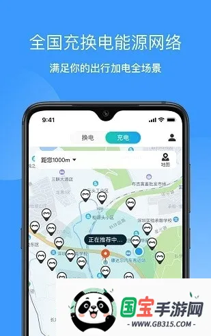 �������2026�ٷ����°汾v5.5.9 ��Ѱ��ͼ4