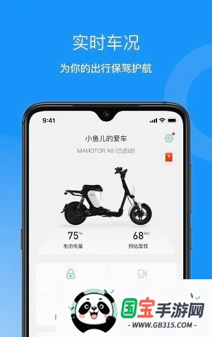 �������2026�ٷ����°汾v5.5.9 ��Ѱ��ͼ1