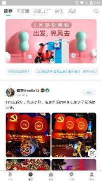 �������2026�ٷ����°汾
