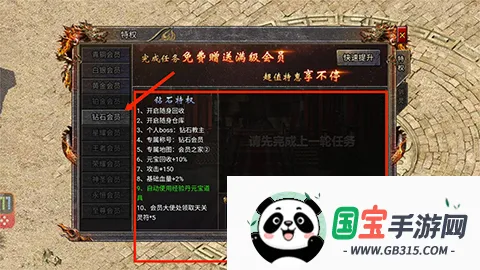 �������2026���°汾