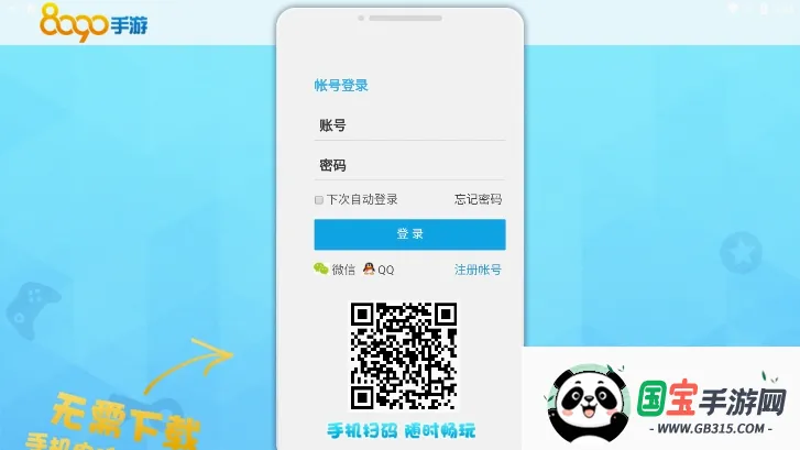 �������2026���°汾