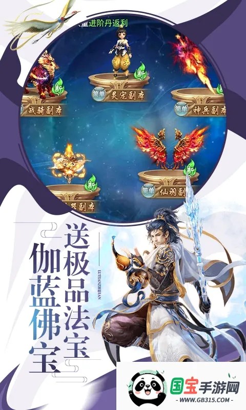 ���꽭��2026�ٷ����°汾v15.0 �ֻ����ͼ2