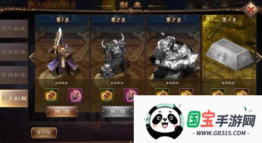 ���꽭��2026�ٷ����°汾