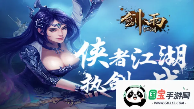 ���꽭��2026�ٷ����°汾