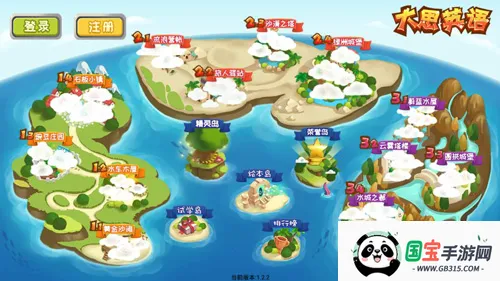 ��˼Ӣ��2026�ٷ����°汾