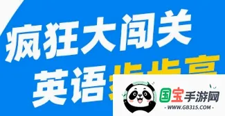 ��˼Ӣ��2026�ٷ����°汾
