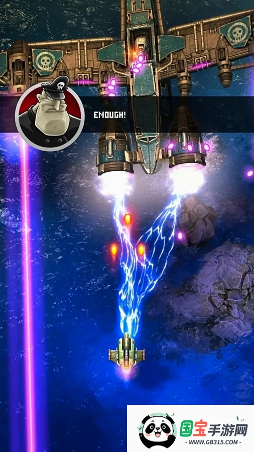 ������ӥ2026���°汾v2.0 ��׿���ͼ0