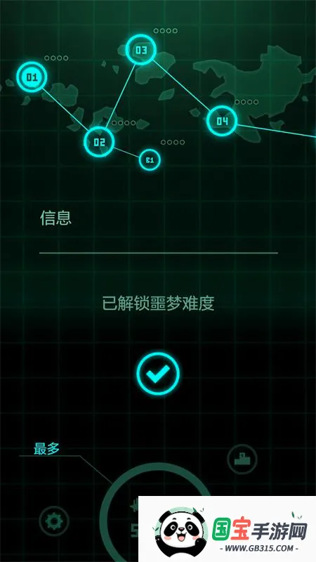 ������ӥ2026���°汾
