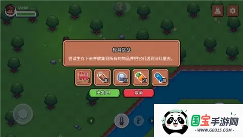 ����֮��2026���°汾