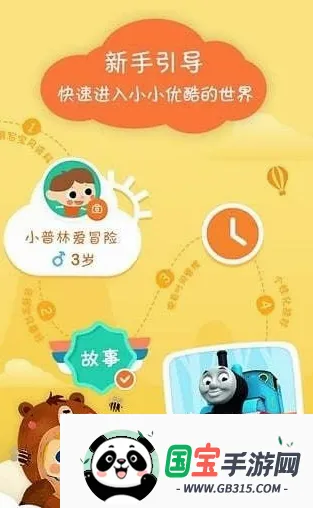 СС�ſ�2026�ٷ����°汾
