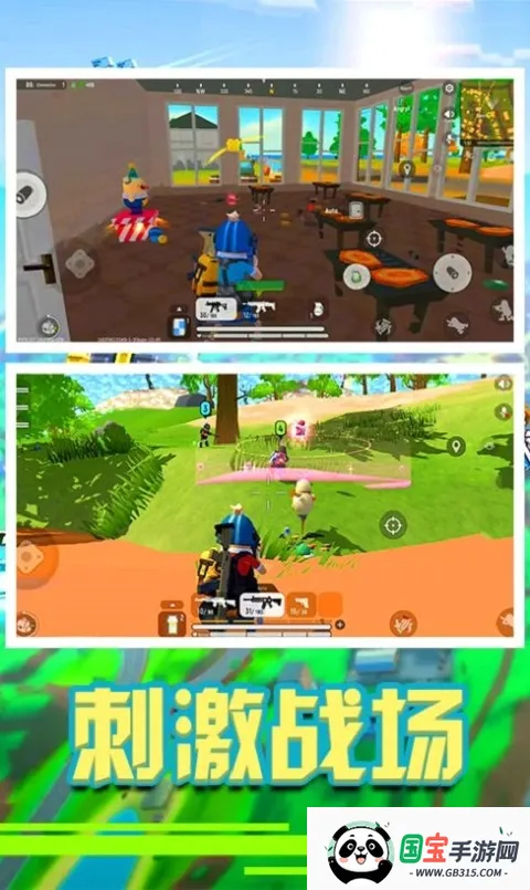 �㳦��Ӣ�ɶ�v1.1 ��׿���ͼ0