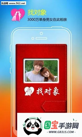 �Ҷ���2026�ٷ����°汾v8.1.5 ��׿���ͼ0