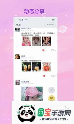 �Ҷ���2026�ٷ����°汾