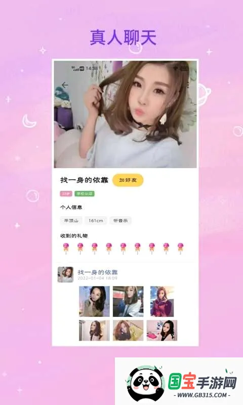 �Ҷ���2026�ٷ����°汾