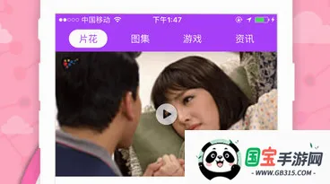̩��TV�����ֻ���