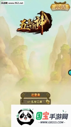 ����Ǭ��